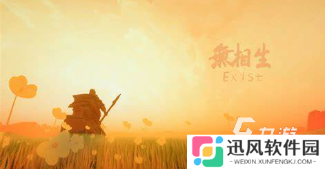 火爆的开放世界武侠rpg手游推荐2025 必玩的rpg手游汇总