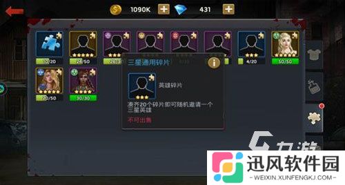 经典的末日手游推荐 2025耐玩的末日游戏合集