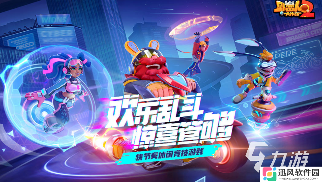 不用玩的多人联机游戏有哪些 免费的联机游戏前五2025
