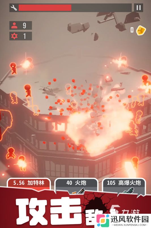 热门的游戏模拟器手机版分享 2025受欢迎的游戏模拟器推荐