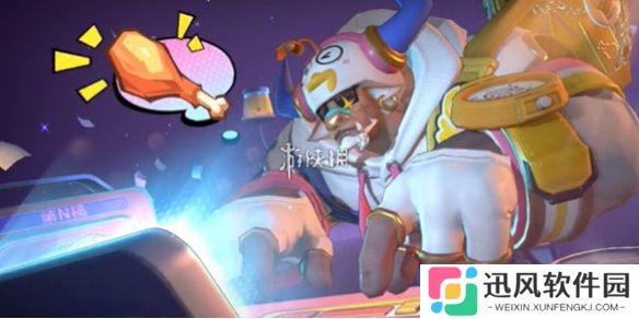 王者牛魔小牛鸭多少钱-王者荣耀牛魔小牛鸭皮肤价格