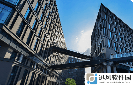 极乐软件园