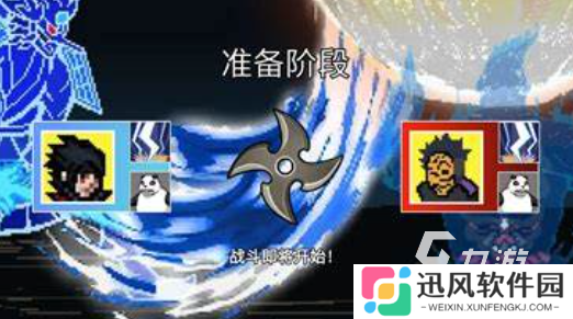 类似全职高手游戏有哪些介绍2025 和全职高手同类型的游戏大全