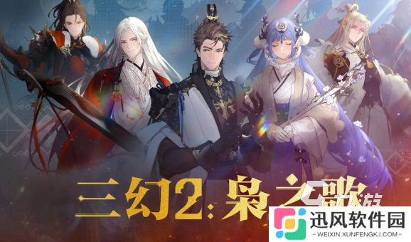 当下网游哪个好玩2025 网游哪些值得下载