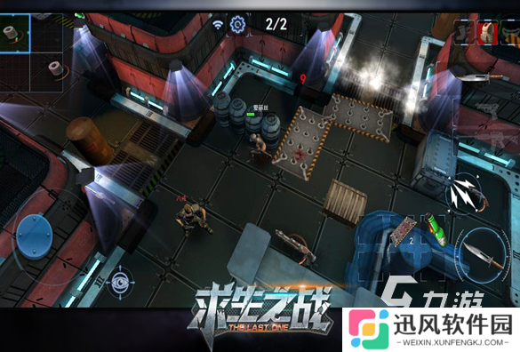三个字的吃鸡游戏有哪些 2025受欢迎的吃鸡游戏下载推荐
