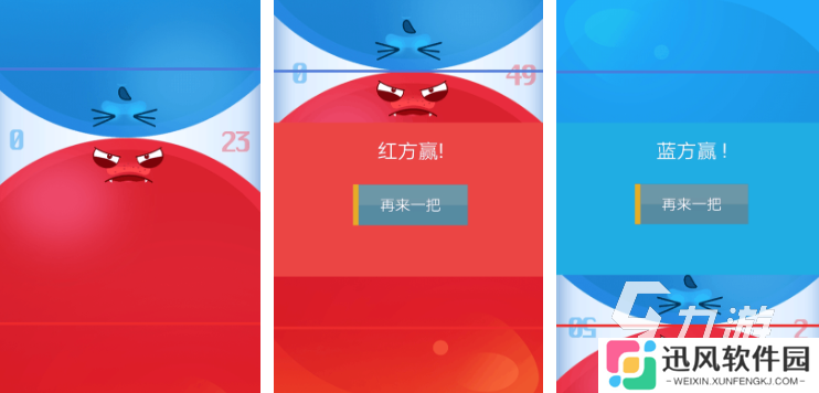 好玩的两个人的小游戏合集 2025火爆的两个人的小游戏排行