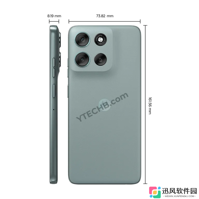 摩托罗拉 Moto G56 手机完整规格曝光：天玑 7060 芯片，8GB+256GB 版售 270 欧元