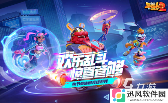 热门的手机大型游戏推荐 2025最受欢迎的手游分享