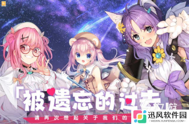 热门的手机大型游戏推荐 2025最受欢迎的手游分享