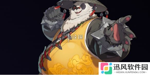 绝区零潘引壶养成材料是什么-绝区零潘引壶养成材料一览