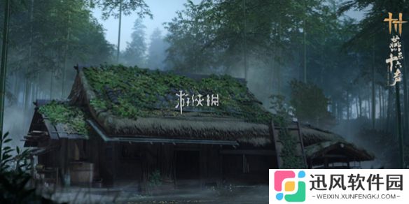 燕云十六声张淮深什么时候出-燕云十六声张淮深上线时间