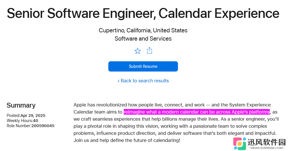WWDC25 前瞻：招聘信息确认苹果 iOS 19 将重构日历应用