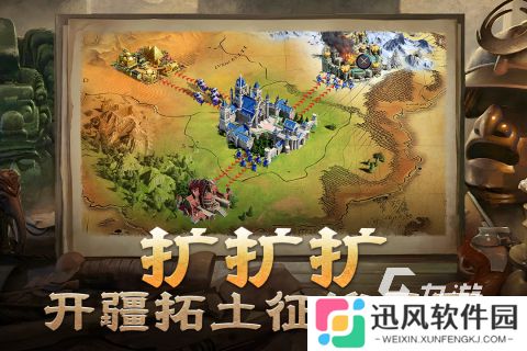 有没有关于中世纪战争的游戏盘点 2025高人气中世纪战争的游戏合集