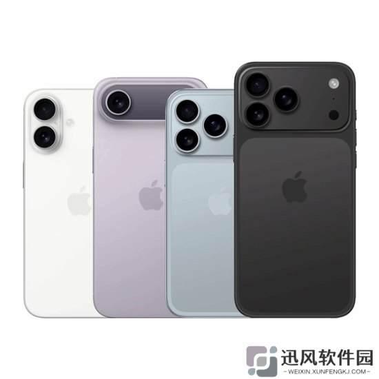 iPhone 17全系外观/参数汇总：苹果首次标配高刷
