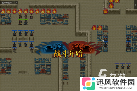 80后玩的游戏有哪些 2025耐玩的怀旧游戏合集