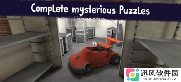 恐怖冰淇淋7