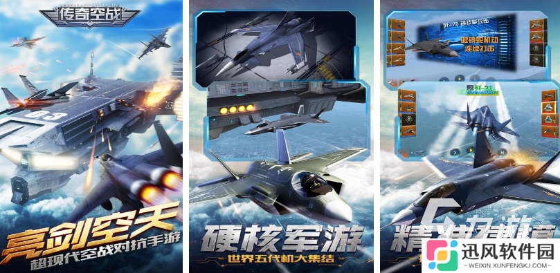 受欢迎的二战卡牌类游戏合集 2025热门的二战卡牌游戏推荐
