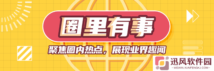 一转眼，蔡明老师当虚拟主播快五年了……