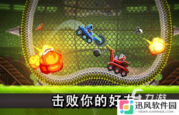 好玩的两个人的小游戏合集 2025火爆的两个人的小游戏排行