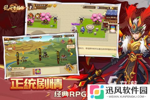 80后玩的游戏有哪些 2025耐玩的怀旧游戏合集