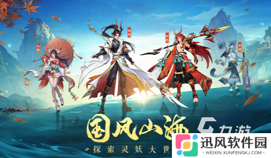 当下网游哪个好玩2025 网游哪些值得下载