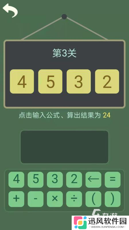 边学边玩的游戏热门排行榜2025 边学边玩的游戏有哪些推荐