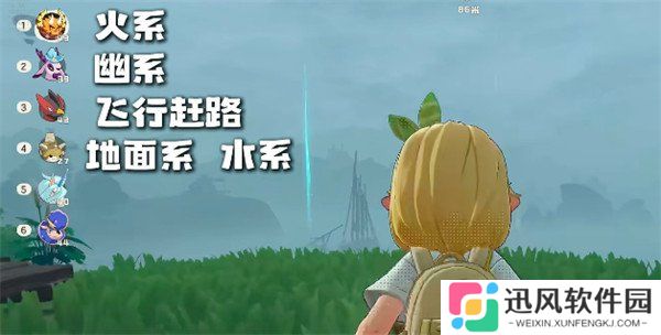 洛克王国世界谷内铺子怎么获得 谷内铺子获取方法
