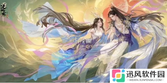 逆水寒手游青羽惊梦特效怎么样-逆水寒手游青羽惊梦皮肤特效一览
