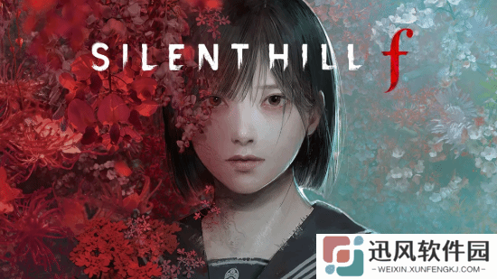 PS5 Pro版《寂静岭f》将获得图形增强：带来更流畅更唯美的战斗体验