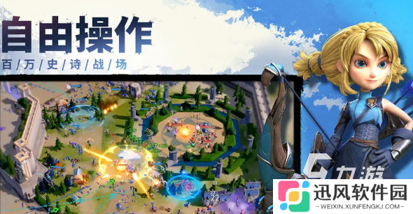 好玩画面好的网游有哪些介绍2025 画面好的热门网游大全