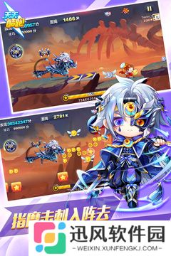 天天酷跑最新版