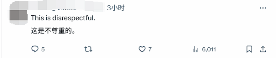 极乐软件园