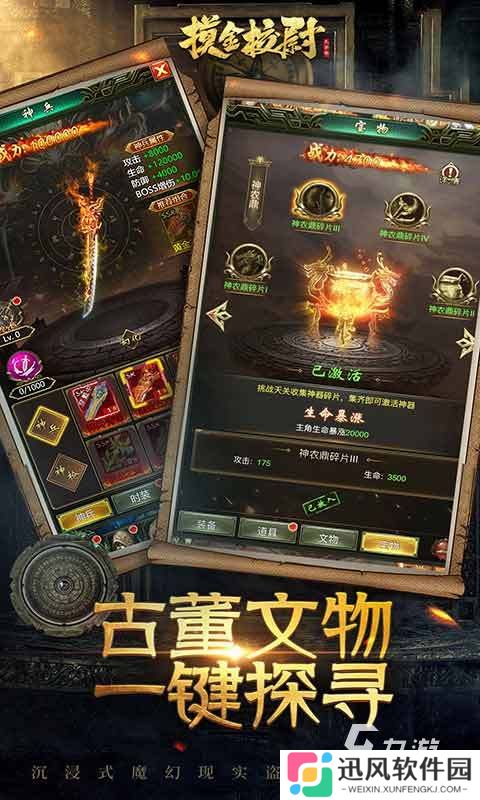热门的十大良心放置挂机手游盘点 2025好玩的挂机游戏下载推荐
