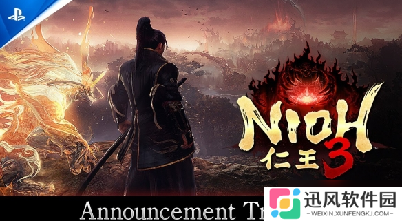 《仁王3》无预警公开 双主角随时切换 试玩版已上线