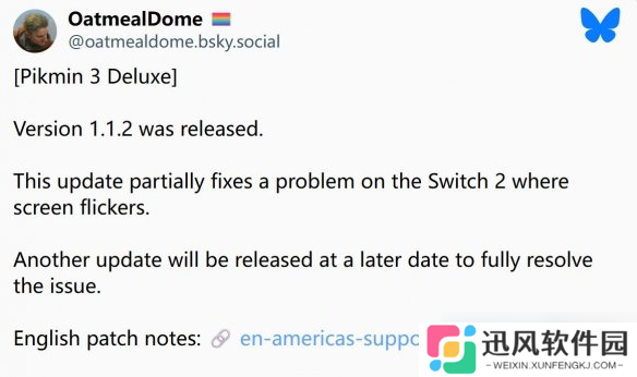 任天堂发布Switch游戏兼容性补丁 护航NS2平稳过渡