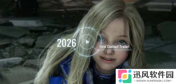 那个小女孩来了！卡普空《Pragmata》公布2026年上线