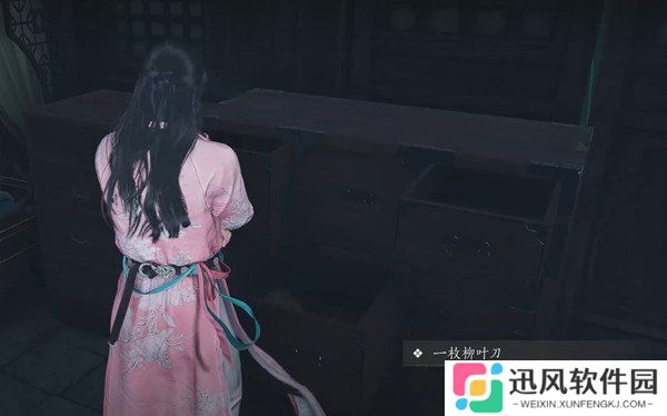 燕云十六声柳叶如刀怎么获得 柳叶如刀获取方法