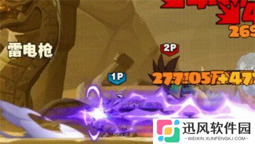 英雄没有闪火球术电矛流怎么玩 火球术电矛流玩法教学