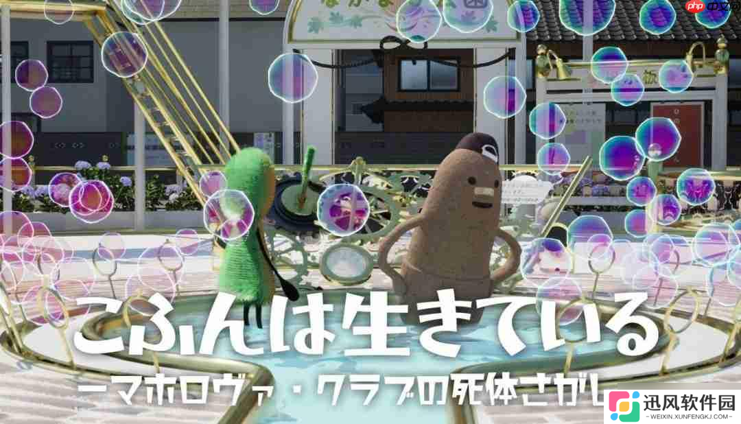独立游戏发行商PLAYISM旗下5款游戏将参加Steam新品节并提供试玩版