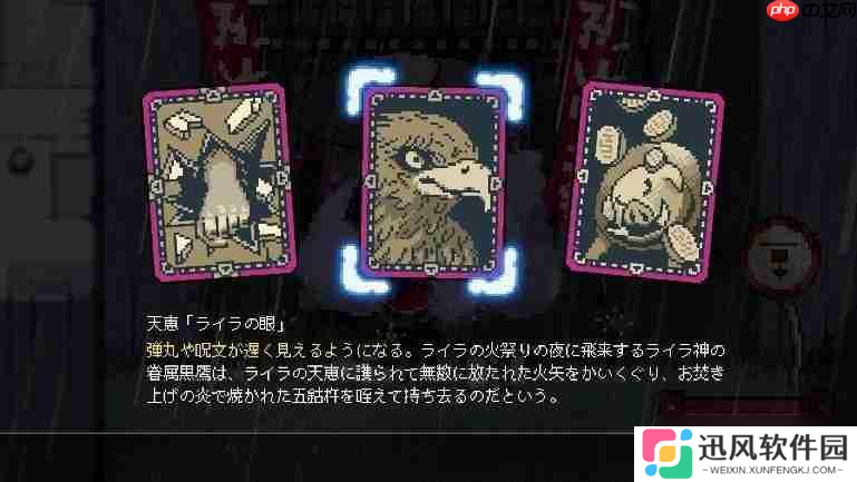 独立游戏发行商PLAYISM旗下5款游戏将参加Steam新品节并提供试玩版