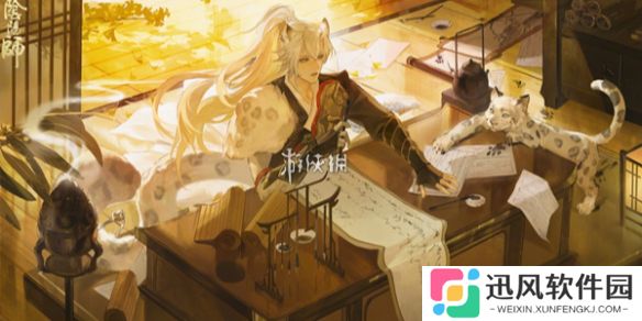 以下哪一个不是「五节句」之一-阴阳师端午答题第10天答案2025