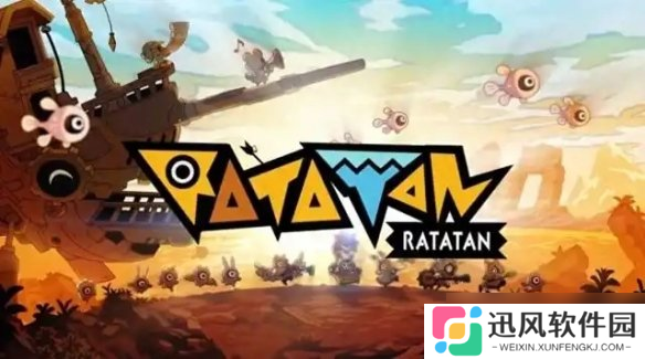 《啪嗒砰》精神续作《Ratatan》已正式推出Steam试玩