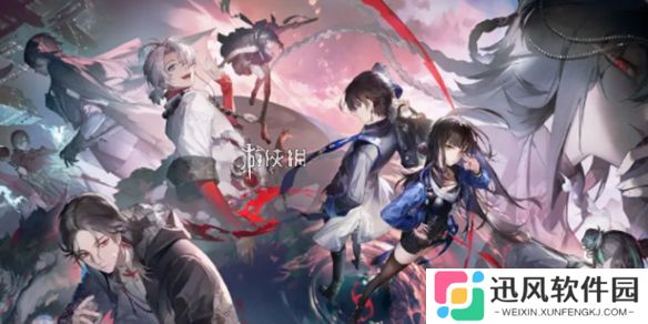 归龙潮1.6版本什么时候结束-归龙潮1.6版本结束时间