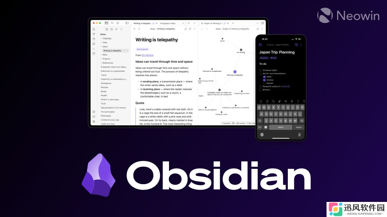 笔记应用 Obsidian 1.9.0 预览发布：新增 Bases 插件，零散笔记转为结构化数据库