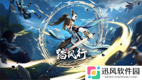 踏风行法宗技能怎么搭配 法宗技能搭配推荐