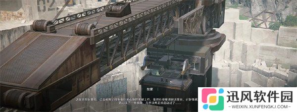 明日方舟终末地大型起重机怎么修复 大型起重机修复方法