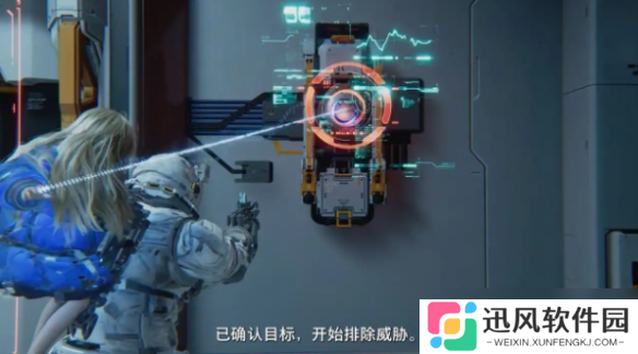 那个小女孩来了！卡普空《Pragmata》公布2026年上线