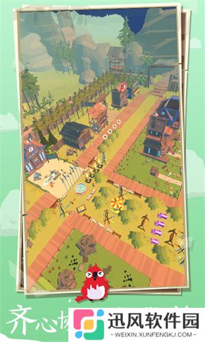 边境之旅(The Trail)国际服