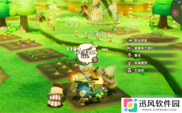 幻想生活i种田怎么快速收获_幻想生活i种田快速收获方法