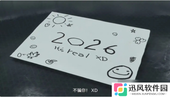 那个小女孩来了！卡普空《Pragmata》公布2026年上线